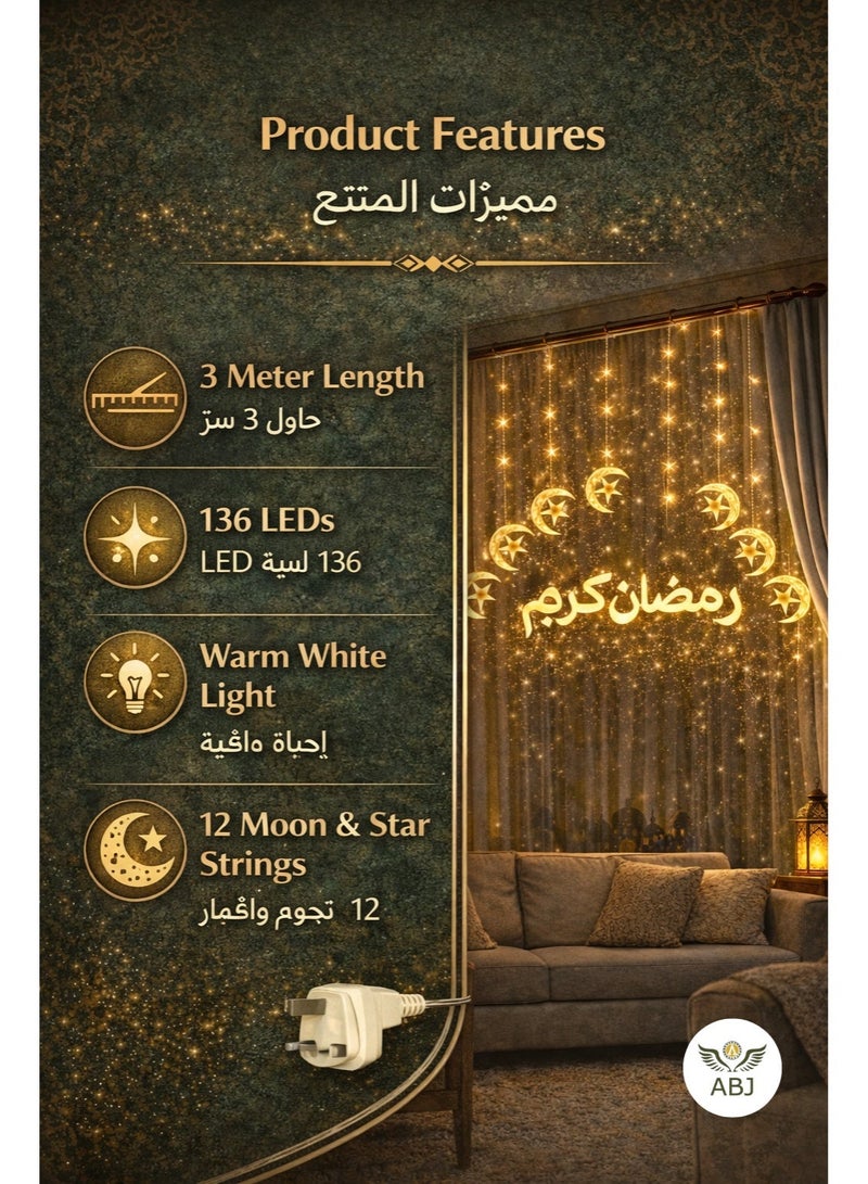 ABJ Ramadan Eid Moon and Star Curtain Lights, 3 Meter Warm White LED Fairy Lights with Ramadan Kareem Sign, 136 LEDs, 8 Lighting Modes, 3 Pin Plug, Indoor Decorative Lights for Ramadan, String Light - Image 3